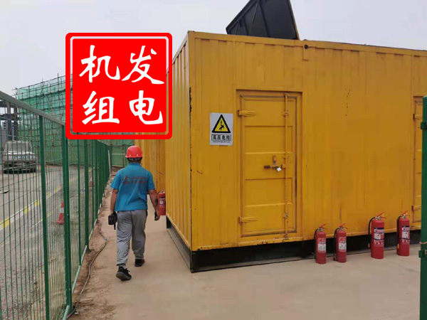 龙亭出租发电机常规保养内容