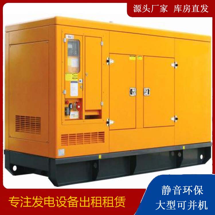 龙亭发电机出租 柴油机组启动电瓶的方法和和保养