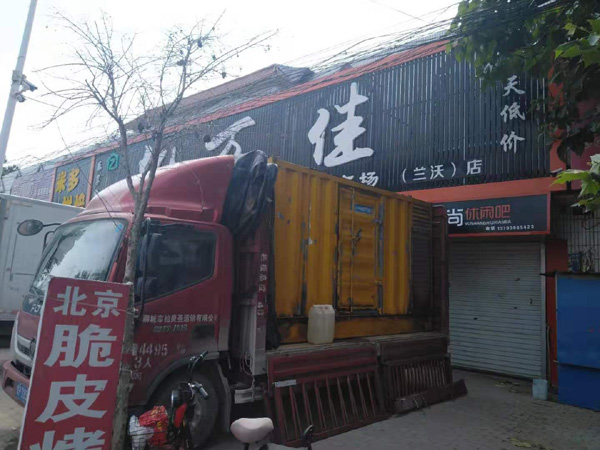 龙亭出租发电机-汽油发电机油耗怎么计算