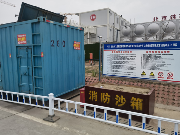 龙亭如何根据标准判断电线电缆的质量？